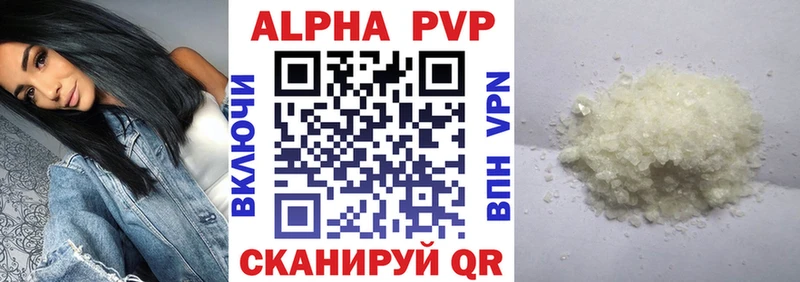 Наркошоп Щигры Галлюциногенные грибы APVP Каннабис ГАШ КОКАИН