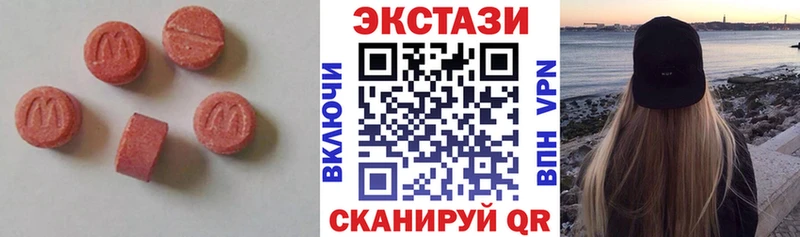 мориарти какой сайт  Щигры  ЭКСТАЗИ Punisher 