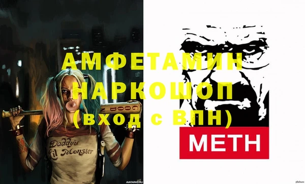 мяу мяу мука Алзамай