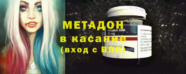 мяу мяу мука Алзамай