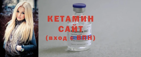 винт Алексин