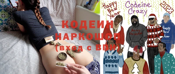 винт Алексин