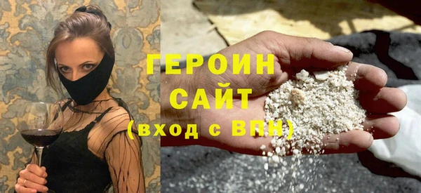мяу мяу мука Алзамай