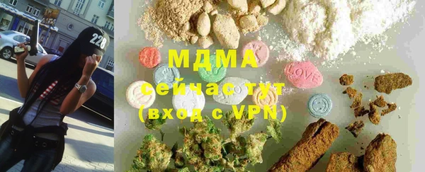 мяу мяу мука Алзамай