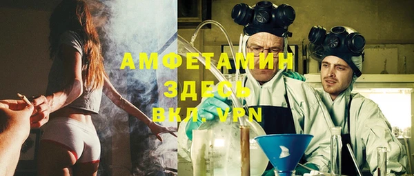винт Алексин
