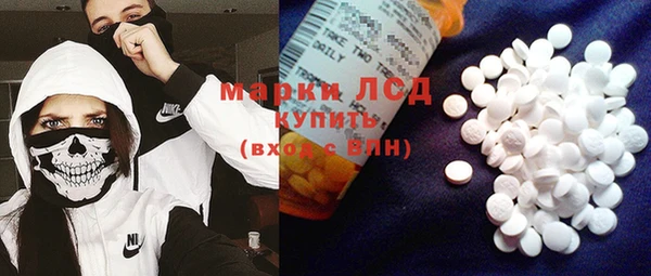 винт Алексин